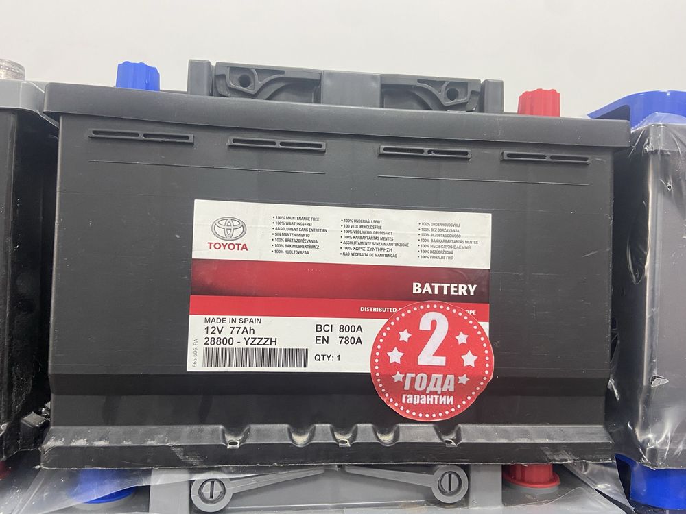 Аккумуляторы Б/У и Новые 12V от 7000 тг