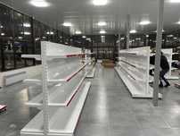 Стелажи для выкладки товара в магазин витринные морозильники ветрина
