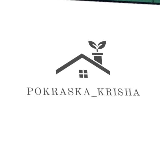 Покраска крыши. Ремонт крыши