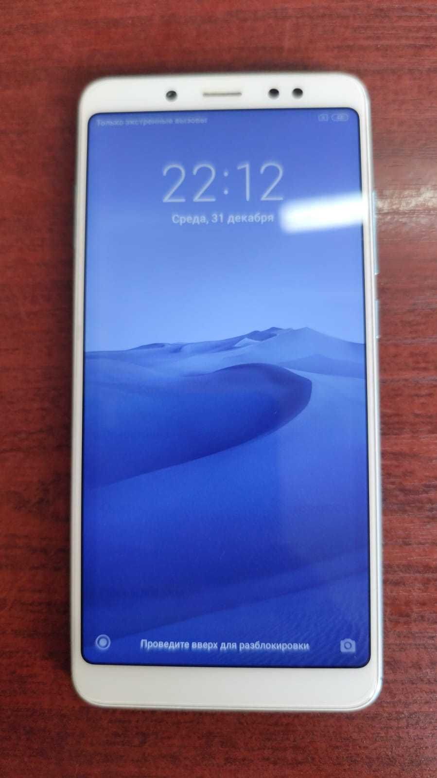 Продам смартфон Xiaomi Redmi Note 5