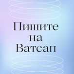 Деньги под процент - Деньги без предоплаты