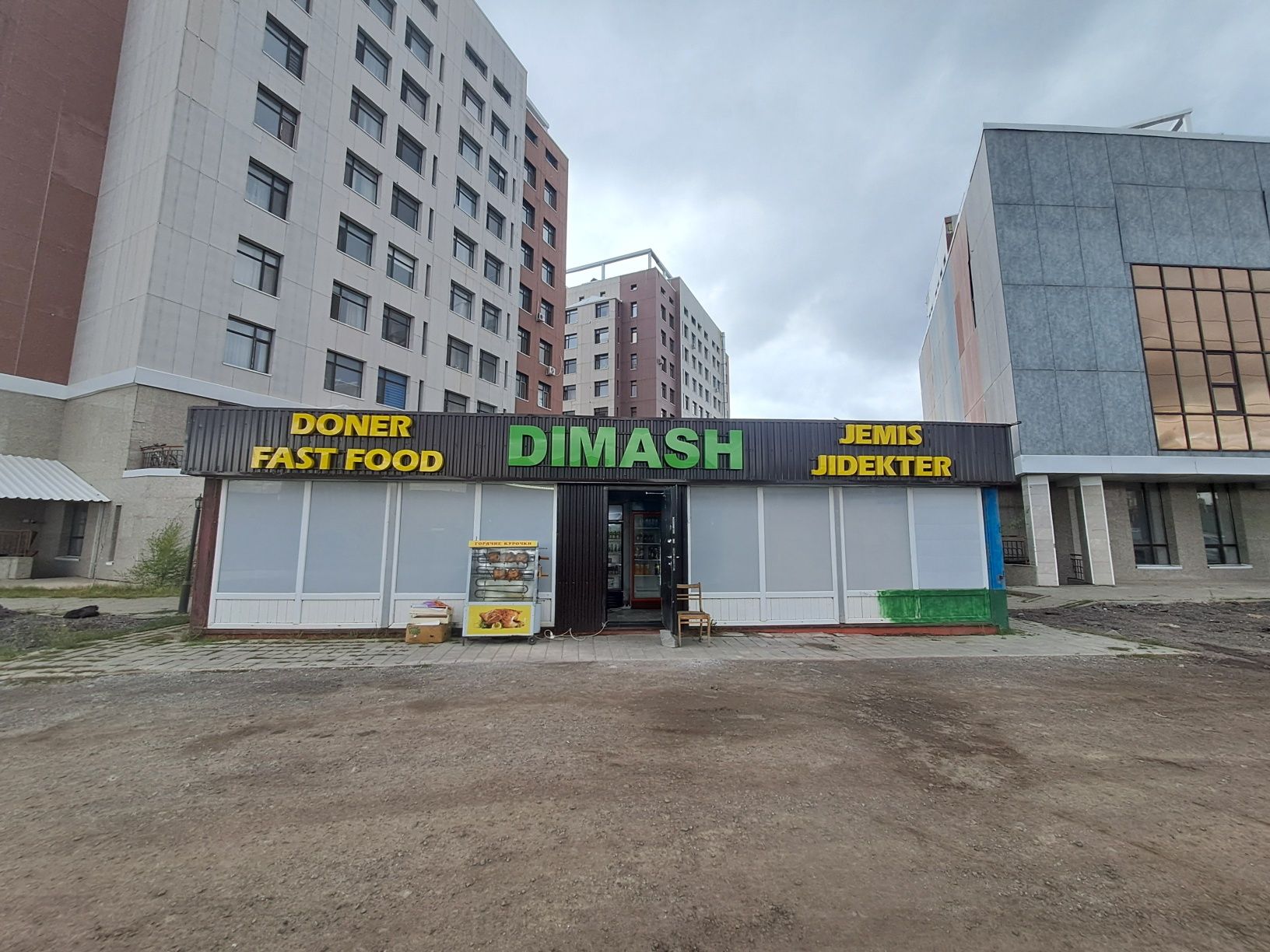 Срочно продаем   павильон