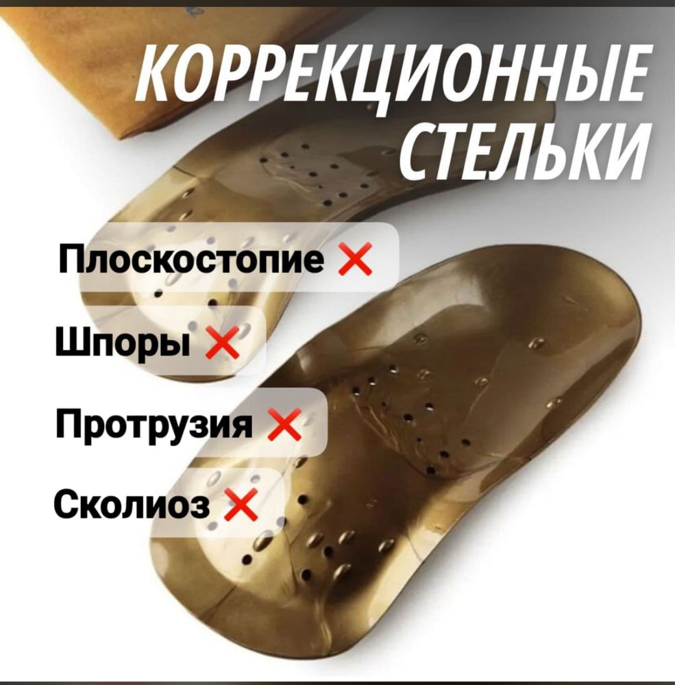 Омолаживающий спрей с лифтинг эффектом ВИЕДА WHIEDA