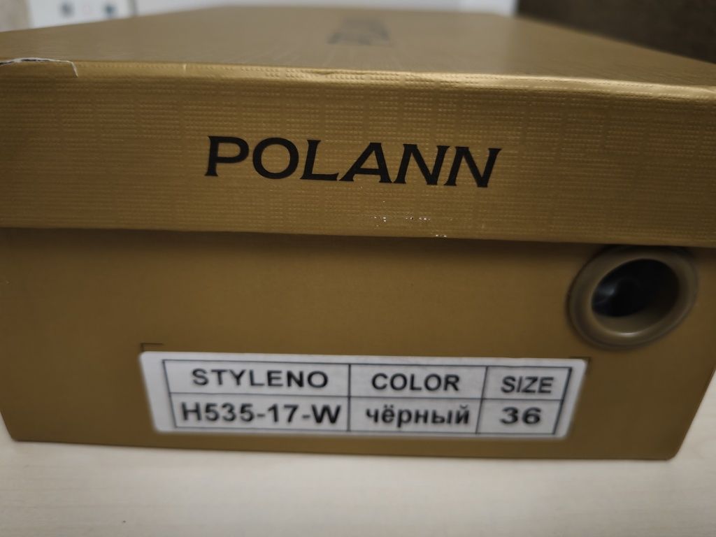 Продам туфли (Polann) в хорошем состоянии размер 36