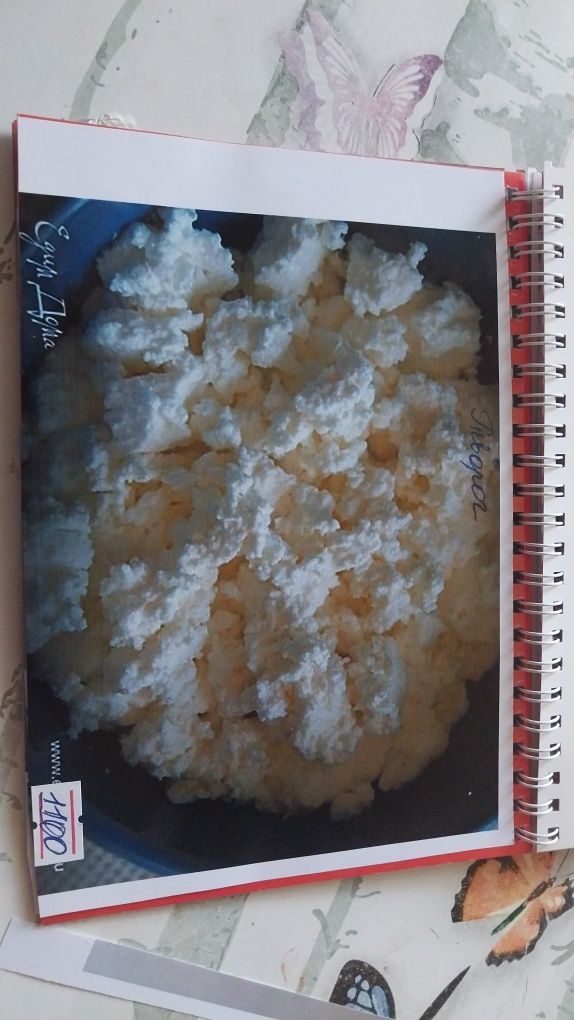 Продам молочную продукцию