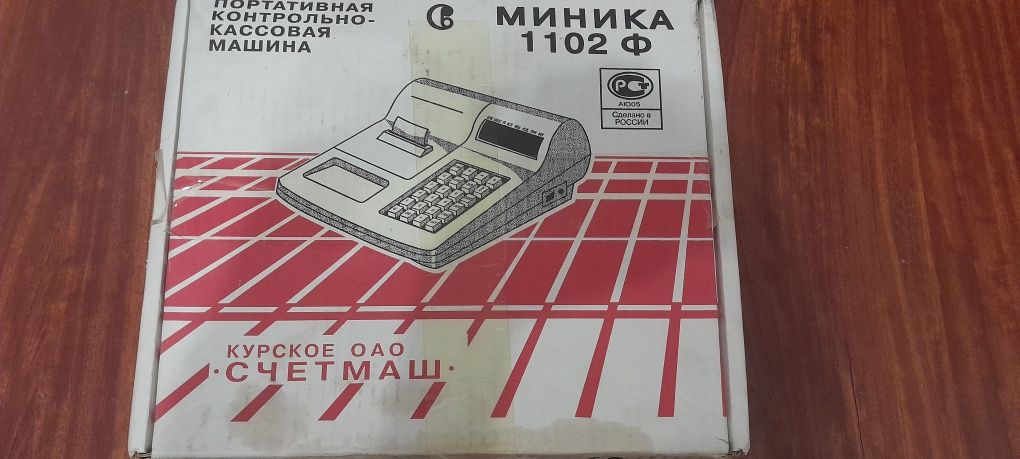 Кассовая машина Миника 1102