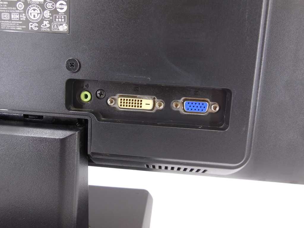 Мониторы HP W2072a 20", 1600x900, (16:9), VGA (D-Sub) DVI-D,