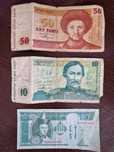 Продам обмен деньги на деньги