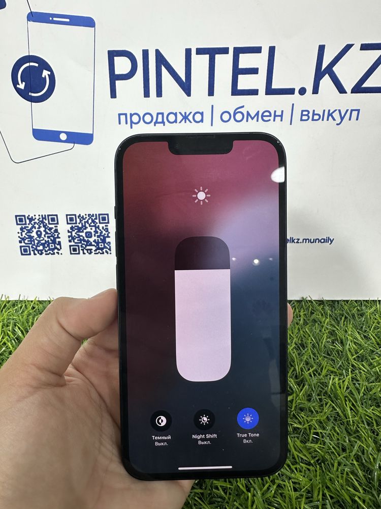 Iphone 13 128 gb
