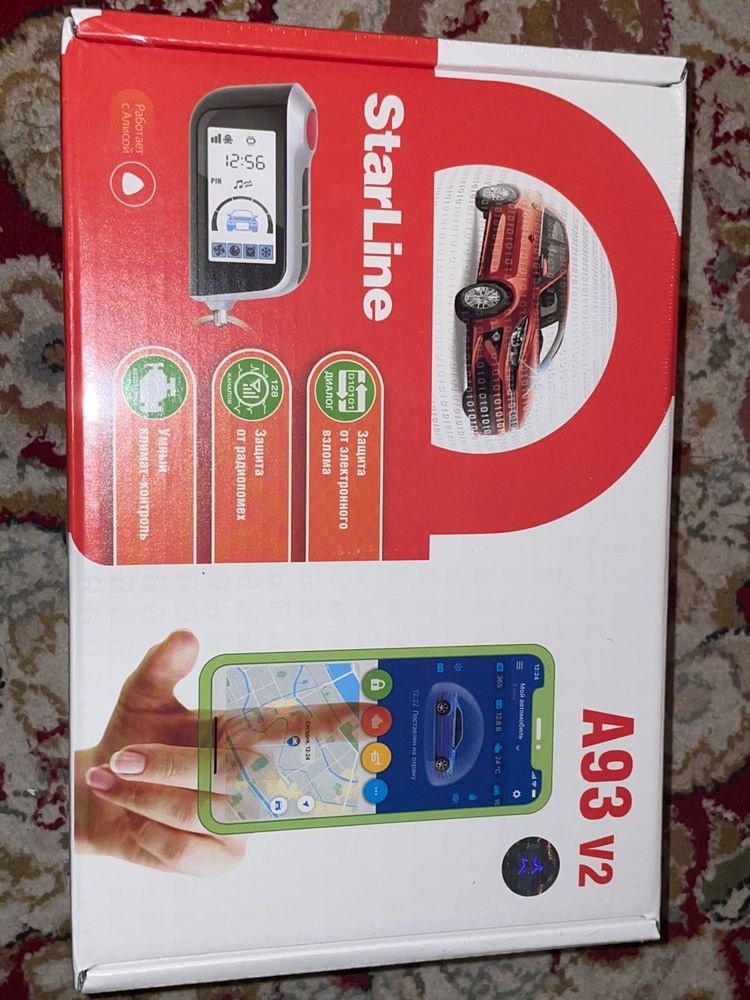 Установка сигнализации, автозавод. Star Line Tomahawk Magicar. Gps