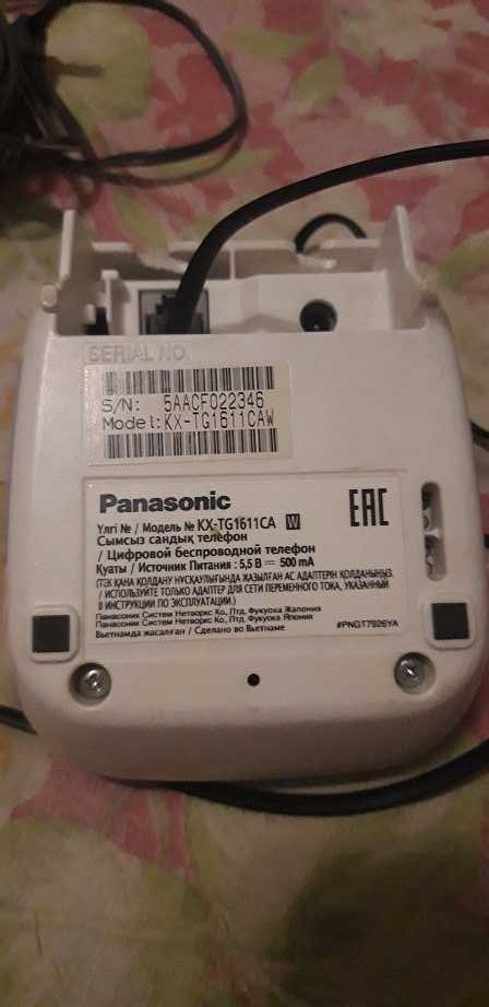 Телефон Panasonic KX-TG1611CA