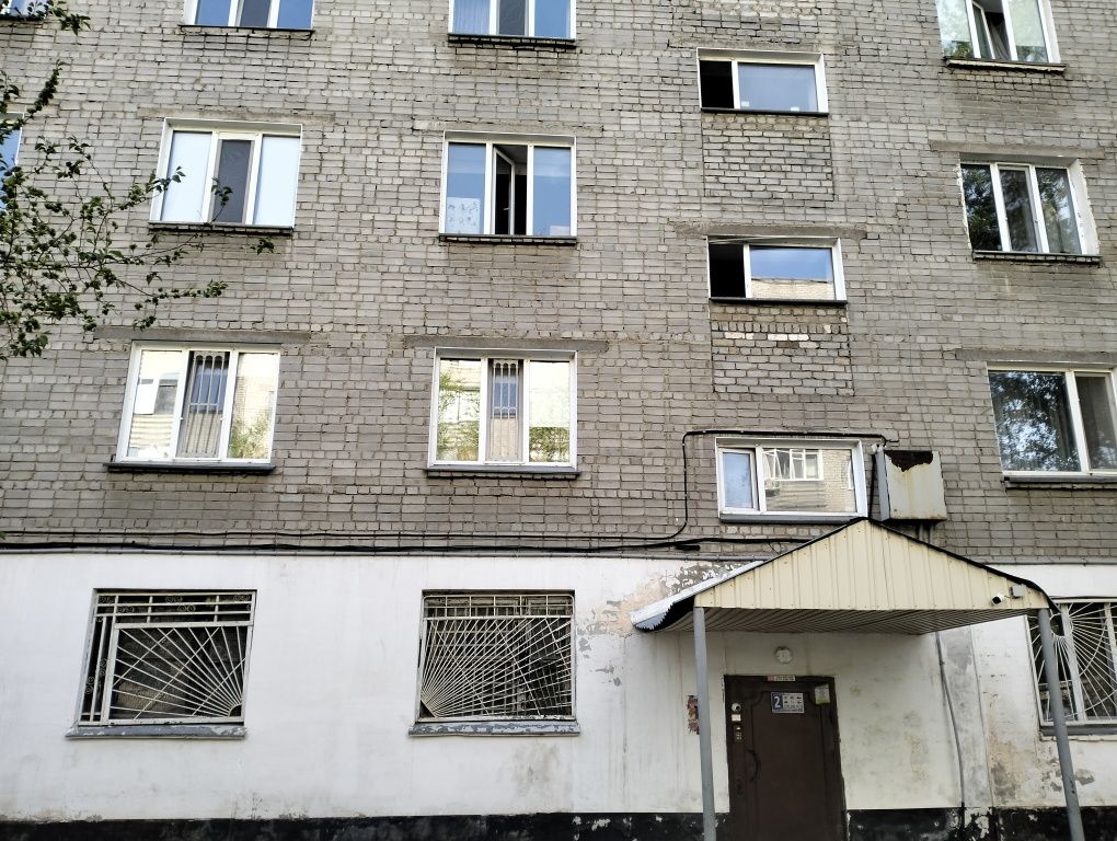 Обмен на однокомнатную с доплатой до 2 млн