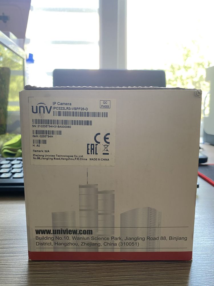 Купольная ip камера Uniview