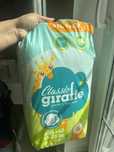 Трусики подгузники Ловулар Giraffe