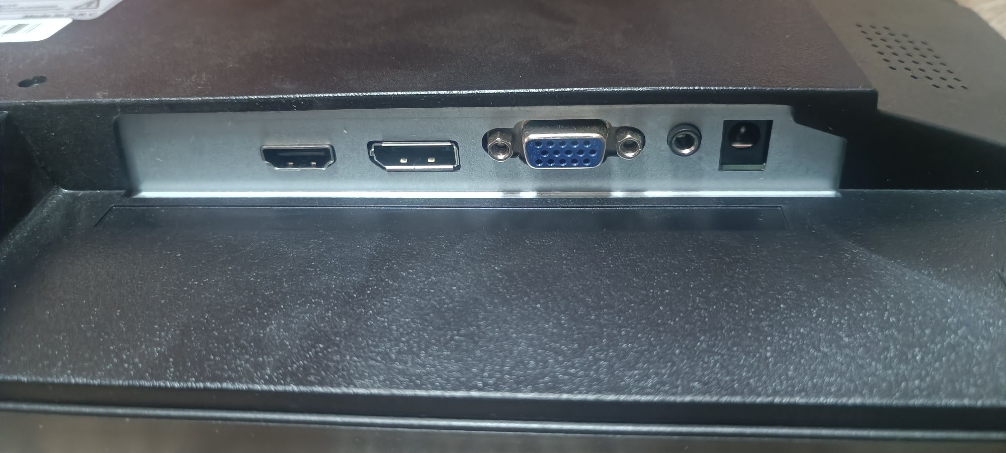 Монитор MIMAX HD241C