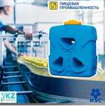 Емкость бак бочка 500 литров прямоугольная с завода, гарантия