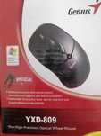 Мыка Genius PS2 срочна