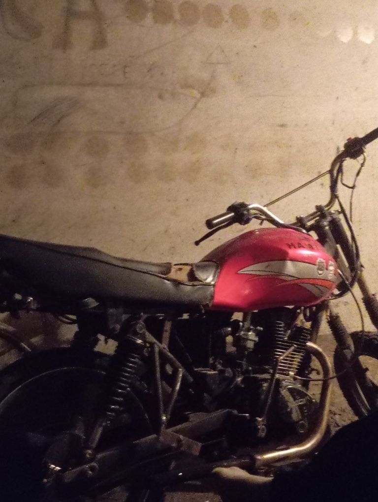 Продам 50 к полностью