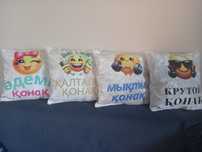Прдушки подарочные