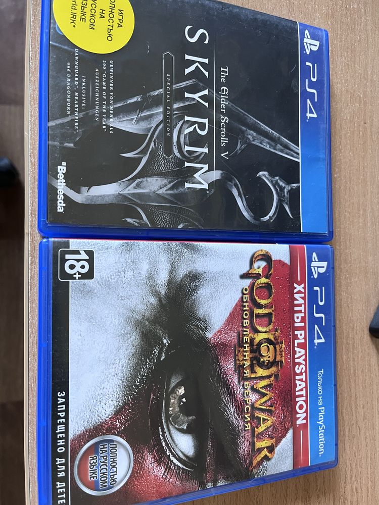 Игры на пс 4 диски