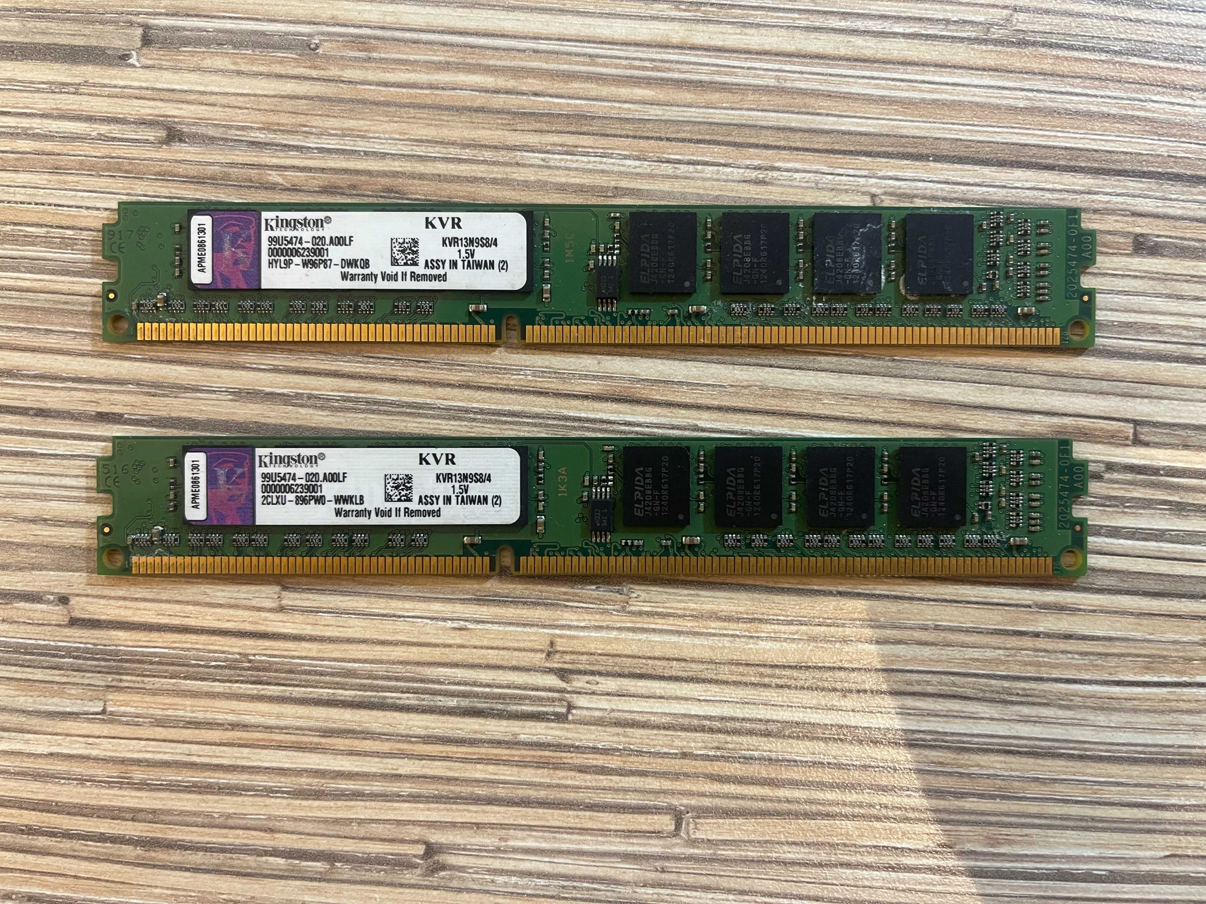 Оперативная память (ОЗУ) Kingston 4Gb x 2