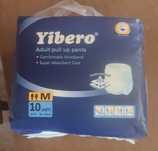 Памперсы-трусы Yibero