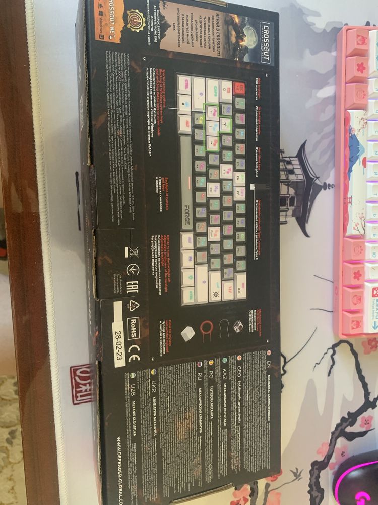 Клавиатура Defender Forge GK-345 серый
