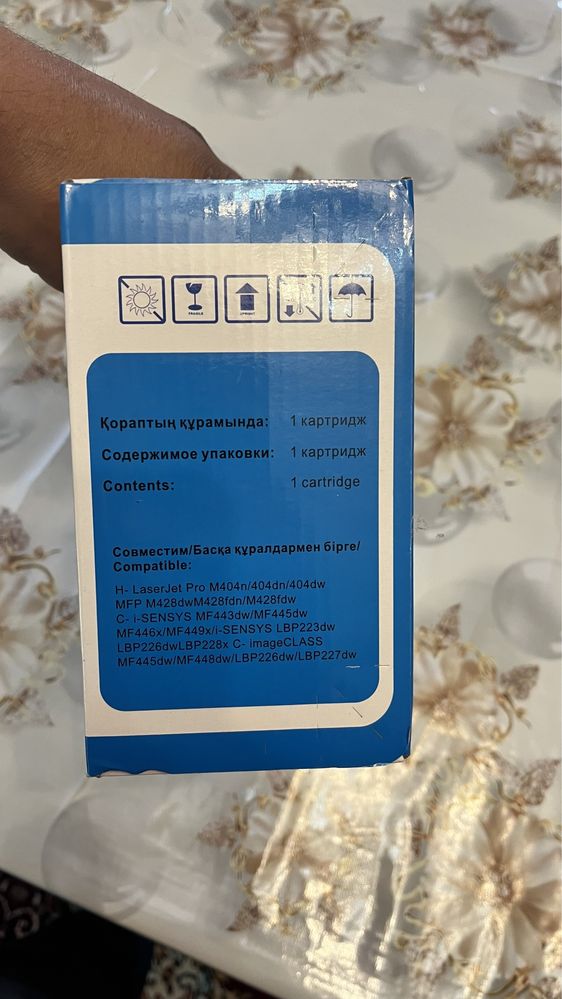 Картридж для принтера HP