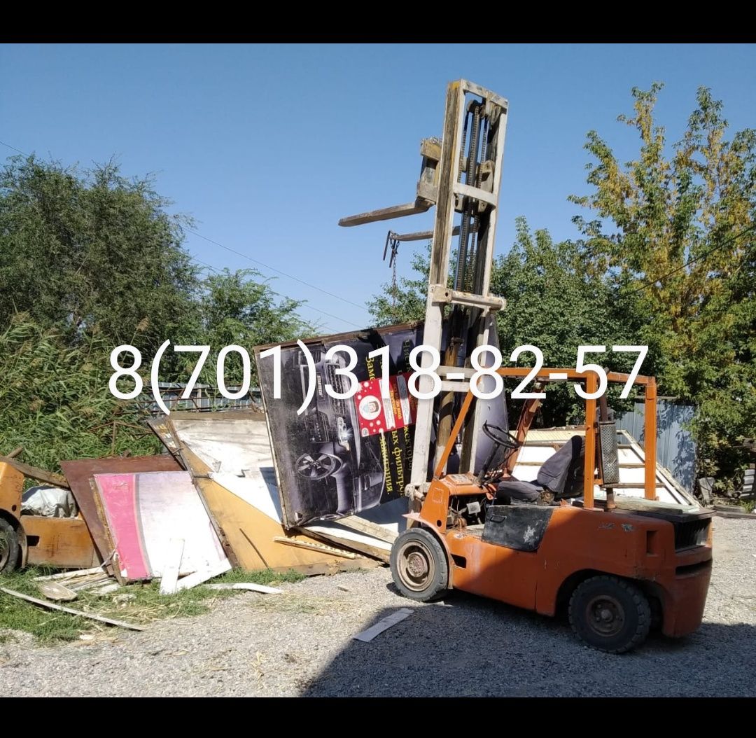 Погрузчик Кара Балканкар 3 тонник двигатель дизель 3900