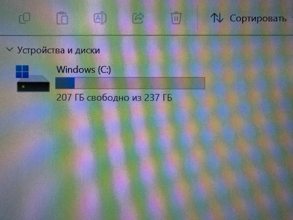 Ноутбук Chuwi 14 Intel Celeron N4020|8Gb|SSD256Gb|Intel