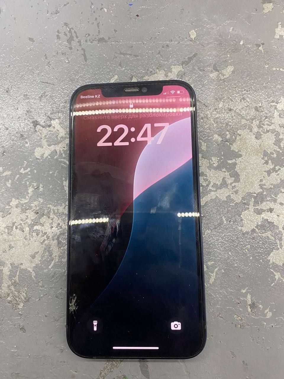 iphone 12 в идеальном состоянии