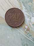 Продам монету для коллекции