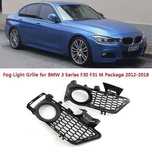 BMW F30 ободки туманок