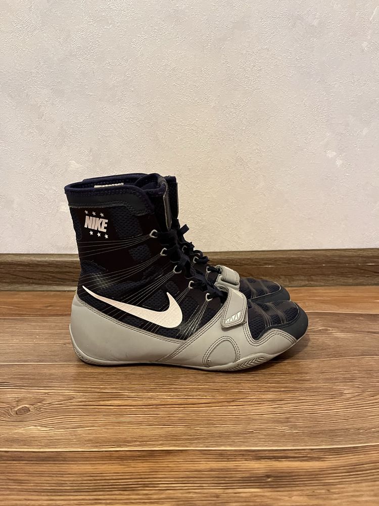 Nike Hyperko 1.