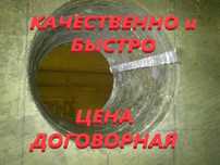 Алмазное бурение сверление отверстий и проемов всех диаметров, быстро