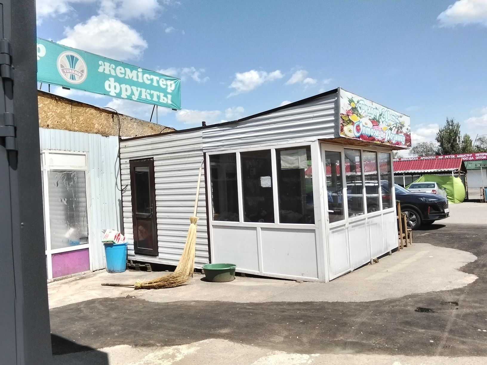 Продам бутик на рынке