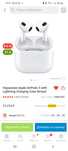 AirPods наушник сатамын