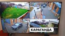 Установка видеонаблюдение ( предоплаты нету)