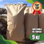 Уголь древесный Ағаш көмірі
