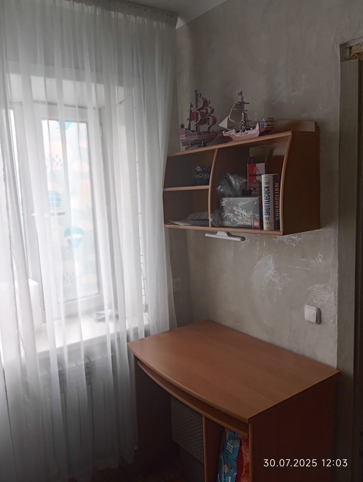Продаётся 2-х комнатная квартира, Михайловка, район ОблГаи.2эт.