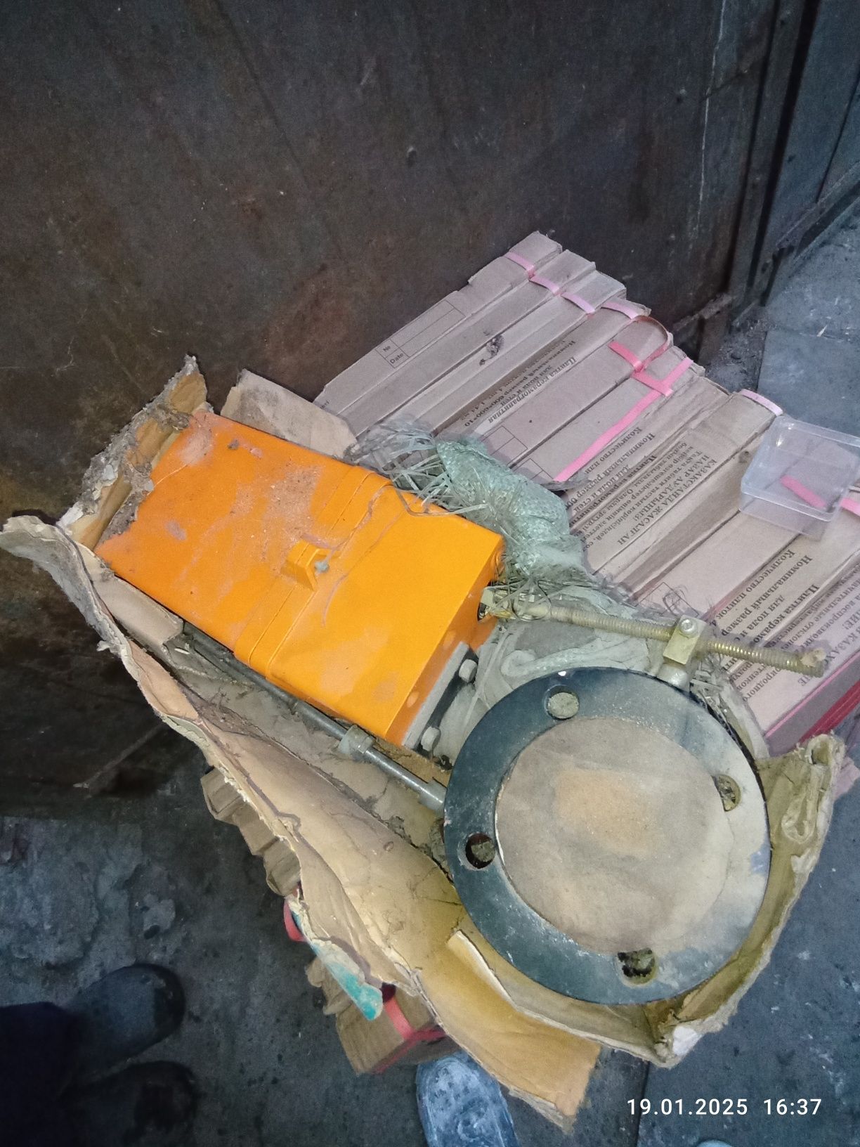 Продам РТЭ - ПИ - 03 устройство регулирующее