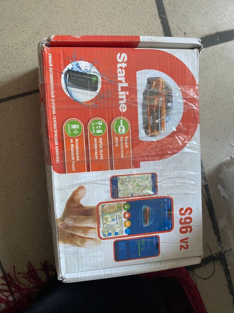Продам сигнализация S 96 v 2 полный комплект GSM модуль GPS