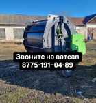 Пресс-подборщик ПР-Ф-145 продается