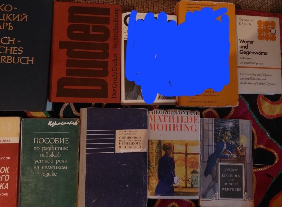 немецкий словарь.  Книги на немецком. Русско немецкий словарь