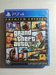 Обменяю GTA5 premium edition