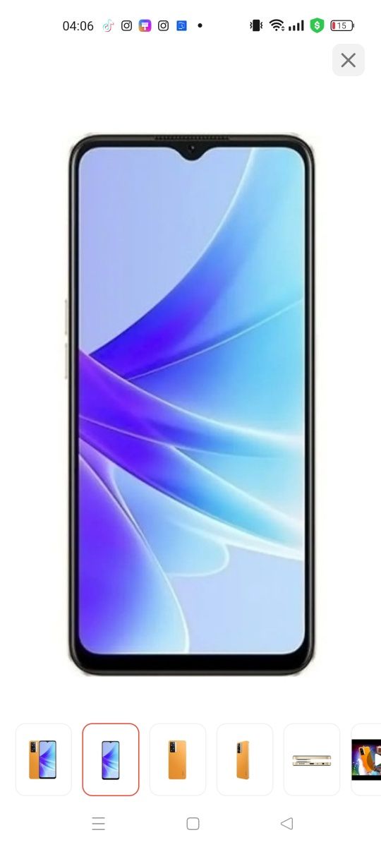 Oppo Reno7  прдаю