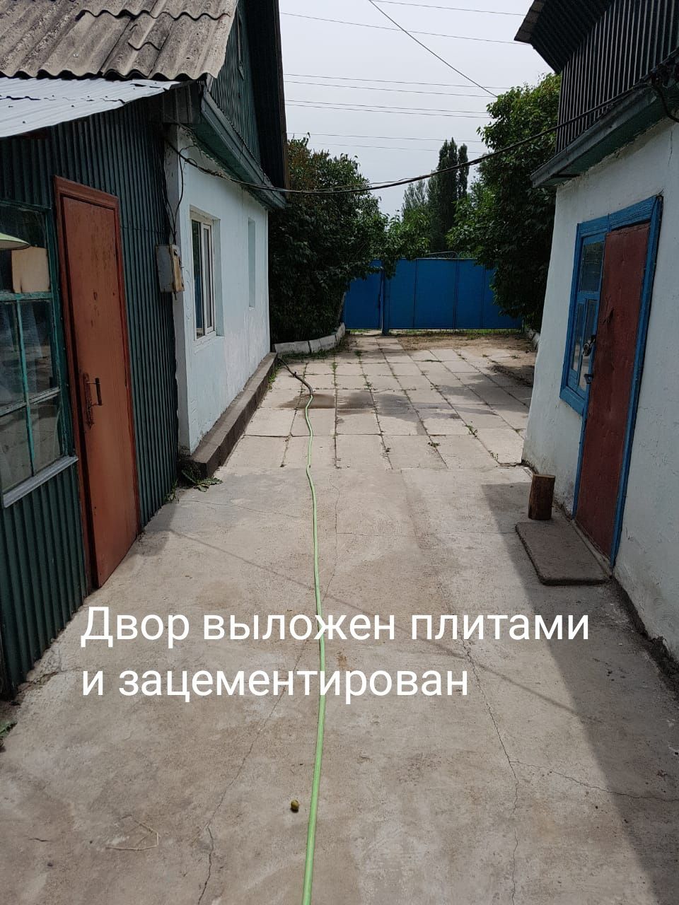 Продам дом или обменяю на квартиру в г.Алматы