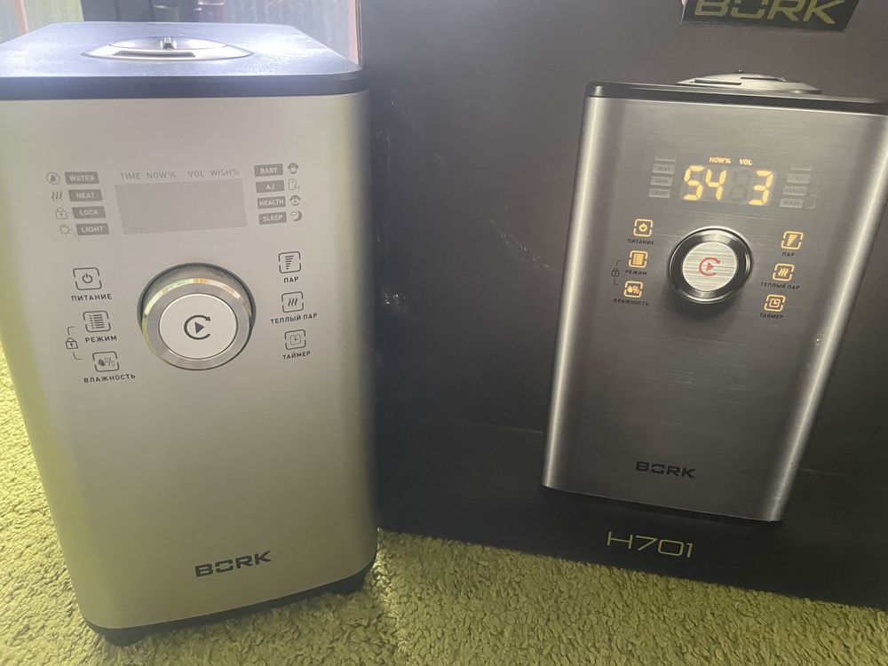 Увлажнитель воздуха Bork H701