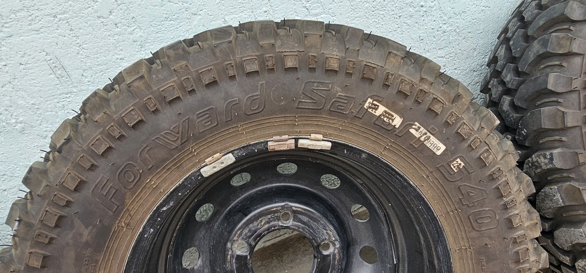 Диски с резиной 205х75х15