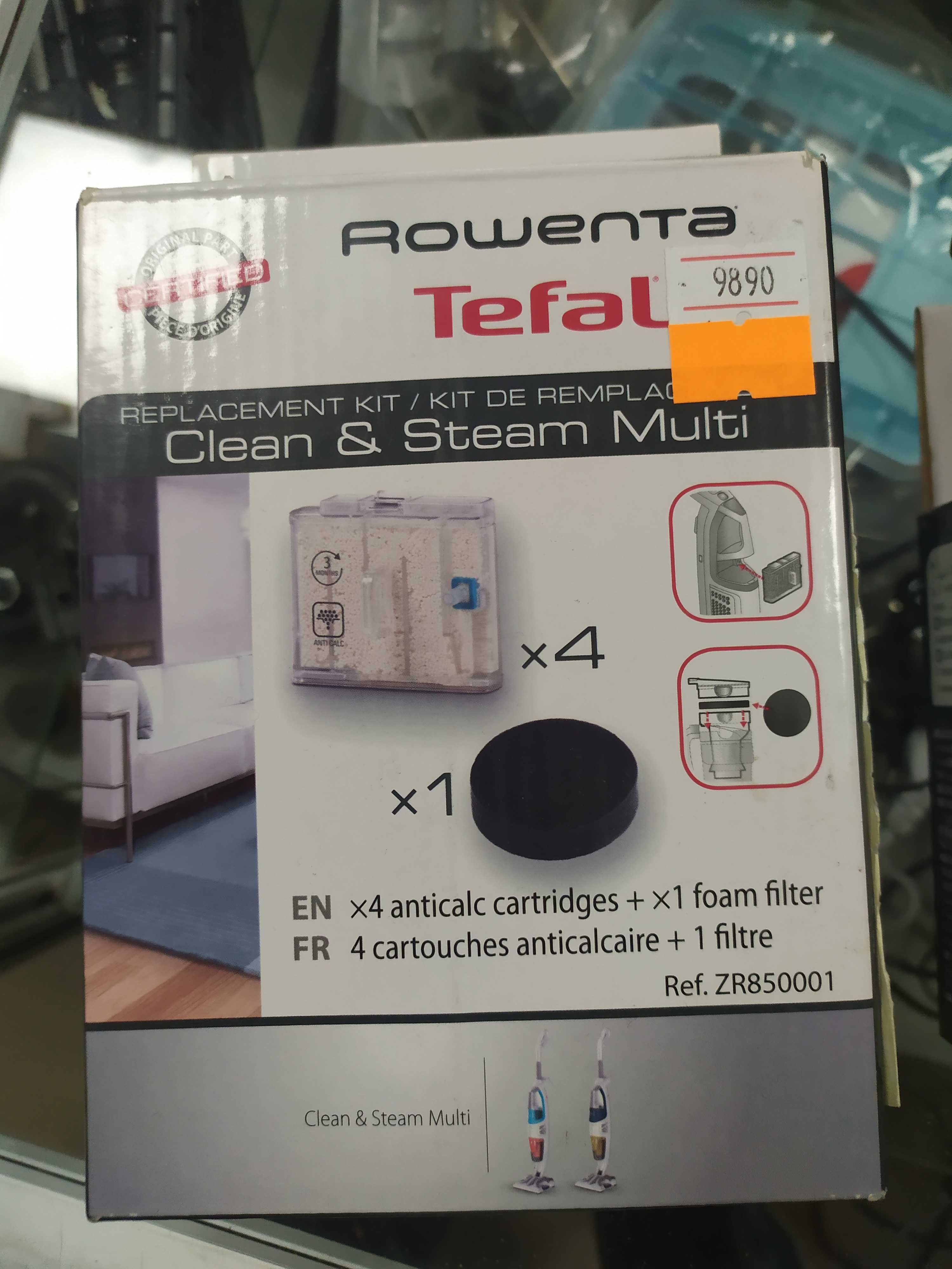 Фильтра, комплектующие на пылесос Tefal